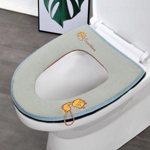 BONJEAN加厚毛绒马桶坐垫贴冬季家用防水马桶套拉链款通用坐便器垫圈