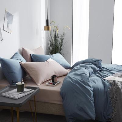 家柏饰(CORATED)60支全棉贡缎被套单件全棉被罩长绒棉双人单人1.51.8m被单套定做