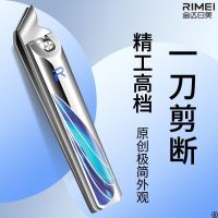 金达日美精工指甲刀套装指甲剪指甲钳专用斜口家用工具锋利X8169