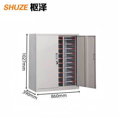 枢泽 图纸柜 33抽 台