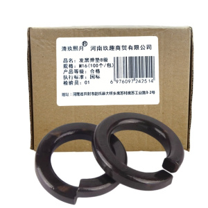 清玖熙月 发黑弹垫8级 M16(100个/包)包