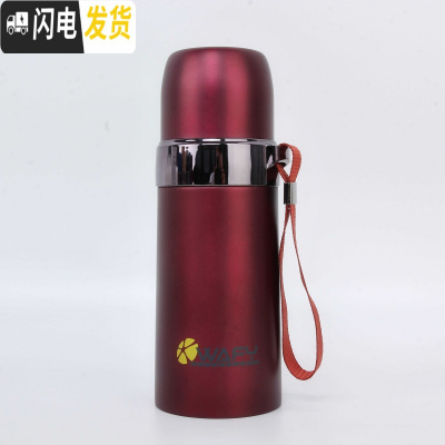 三维工匠韩版保温杯男女水杯儿童便携大容量小学生户外运动304不锈钢水杯 红色350