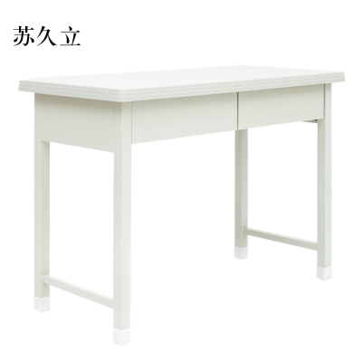 苏久立钢制二抽办公桌学习桌[工厂现做 7天内发货]