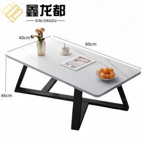 鑫龙都