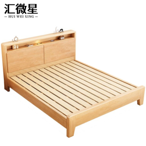 汇微星床