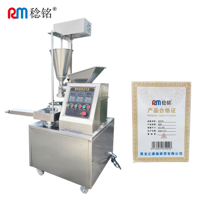 稔铭 包子机 DZ-200 台