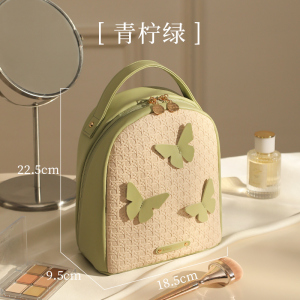 乐活旅行蝴蝶化妆包手提便携化妆品收纳袋出差旅行大容量分区化妆收纳包9195