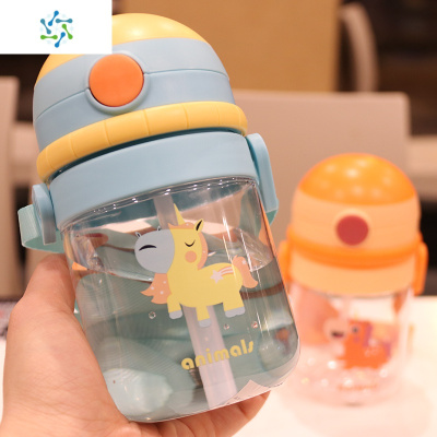 可爱背带儿童塑料杯宝宝防摔吸管杯便携学生水杯子创意学饮牛奶杯三维工匠