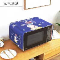 微波炉罩防尘罩防油防水盖布布艺家用烤箱防尘布冰箱防灰尘遮盖巾 元气满满 洗衣机、小冰箱通用(130*50cm)升级防水