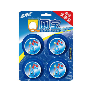 蓝月亮手持无线吸尘器H12大吸力高效除螨轻便设计智能感应家用清洁神器