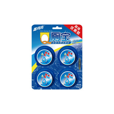 蓝月亮手持无线吸尘器H12大吸力高效除螨轻便设计智能感应家用清洁神器