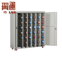 翼澜 钥匙柜 600位 台