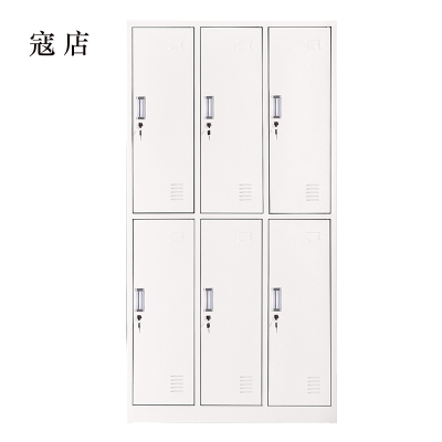 寇店加厚六门钢制更衣柜文件柜铁皮柜矮柜资料密码带锁