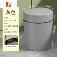 三维工匠厨房垃圾桶家用大容量厕所卫生间带盖客厅轻奢卧室现代简约纸篓筒
