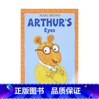 [正版]送音频英文原版绘本 亚瑟的眼睛 Arthur's Eyes 吴敏兰绘本123 第65本 Marc Brown马