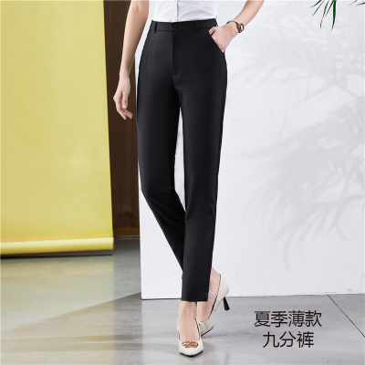 语娄垂感黑色西裤女春夏职业正装高腰上班直筒西装裤工作服女裤子大码西裤