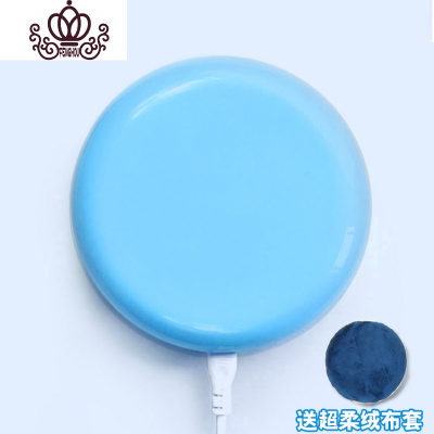 封后暖手宝充电女防爆电暖宝热宝无水煖宝宝可爱电热饼毛绒热水袋可拆