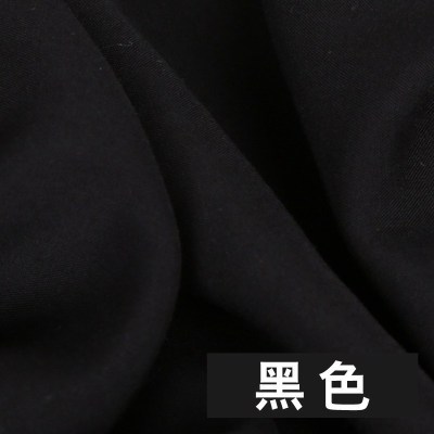 家柏饰(CORATED)人造棉布料绵绸色棉布夏季T恤白衣服面料布头棉绸布料 19黑色/半米价