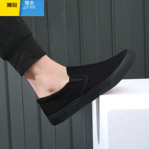 聚范男鞋一脚蹬懒人帆布鞋休闲老北京布鞋耐磨透气单鞋大码工作鞋