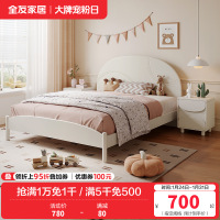 全友家居儿童床简约现代卧室1.2米单人床1.5米大床大小户型