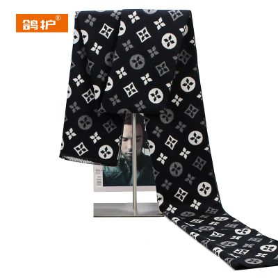 鸽护 围巾 GH481QDK-61 条