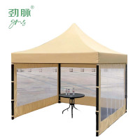 劲脉 露营/旅游/登山帐篷 户外防雨帐篷 六棱卡其-2*3*2.1M 顶