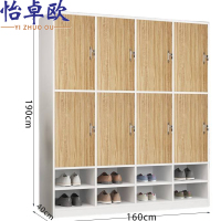 怡卓欧更衣柜2层8门台