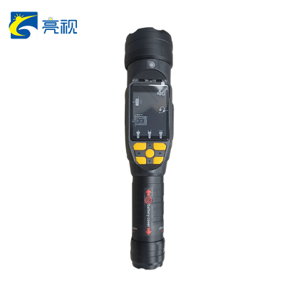 亮视 S2 4G摄像手电 套