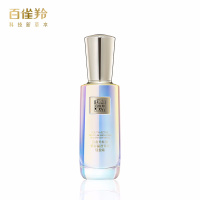 (PECHOIN)百雀羚面霜 聚光轻盈霜 帧颜焕彩晶透弹嫩轻盈霜50g 保湿补水,滋润营养 实发2个