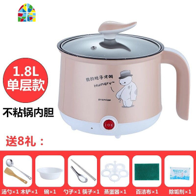 迷你小炖锅电1-2人全自动智能家用煮粥锅宝宝粥锅B煲婴儿煲汤 FENGHOU 卡其[智能]+蒸笼送礼