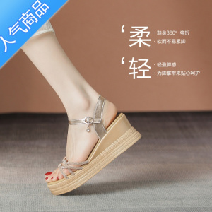 SUNTEK2023年夏季新款一字扣带水钻坡跟凉鞋女款松糕厚底软底时尚高跟鞋