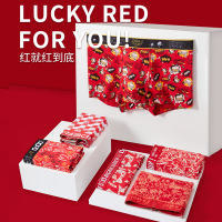 红色男士内裤男生纯棉四角裤衩平角短裤头本命年结婚送男友龙