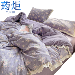 荺炬四件套