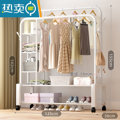 敬平晾衣架落地卧室家用折叠学生宿舍用凉晒衣杆租房简易室内挂衣服架 全碳钢加固-125cm白[六层置物网]旗舰升级版 大