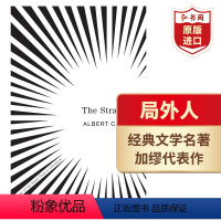 [正版]局外人 英文原版 The Stranger 加缪 Albert Camus 诺贝尔文学奖得主代表作 荒诞哲学经