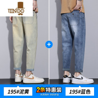 YANXU夏季薄款男士美式黄泥染牛仔裤男生宽松直筒夏天九分休闲裤子男裤