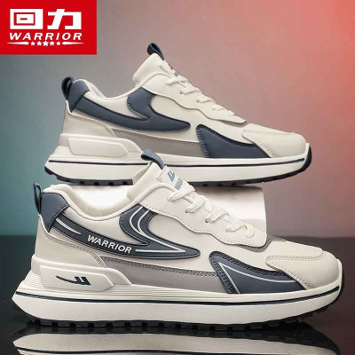  回力(Warrior)男鞋子夏款男士休闲跑步运动鞋男款夏季透气小白阿甘老爹潮鞋