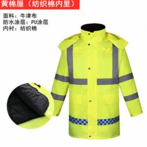 户外分体雨衣雨裤套装男士加绒加棉加厚保暖双层交通保安反光雨衣