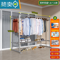 敬平钢管晾衣架落地户外阳台卧室单杠式挂衣服加厚家用简易晒被凉衣杆 双杆双层1.6*1.6加厚特固加轮