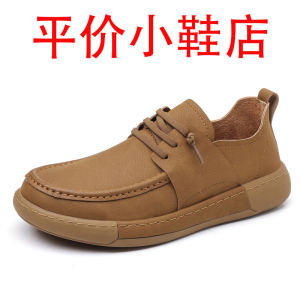 迪罗尼卡大码商务休闲鞋软面复古一脚蹬薄款简约乐福鞋厚底工装低帮休闲鞋