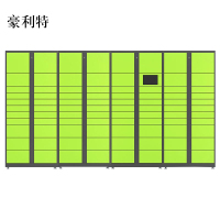 豪利特智能快递柜小区快递自提柜派件柜室外寄存柜信报箱储物柜一主三幅87格