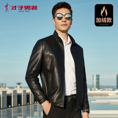 TRIES才子男装官方旗舰立领夹克男秋季新款修身加绒商务休闲黑色机车皮衣外套
