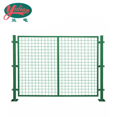 益电 防护栅栏 1750*2760mm浸塑 片