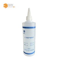 站友工业超声检测剂 UC-20 500ML* 24瓶/箱