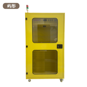 屿彤多功能智能充电装备柜柜体C1/台000