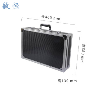 敏恒 多功能收纳箱 MH-203675 / 个