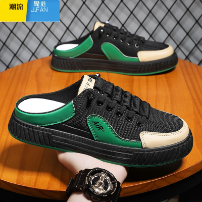 聚范帆布男鞋夏季透气运动休闲板鞋网面懒人一脚蹬无后跟半拖潮鞋