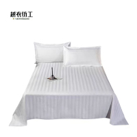 越衣纺工 cvc三公分缎条床单 230*100 块