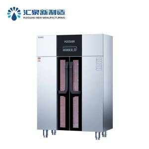 汇泉商用消毒柜HRTD720GBR-4-GD 720升高温消毒;紫外线光波消毒更高效