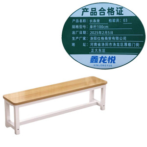 鑫龙悦
